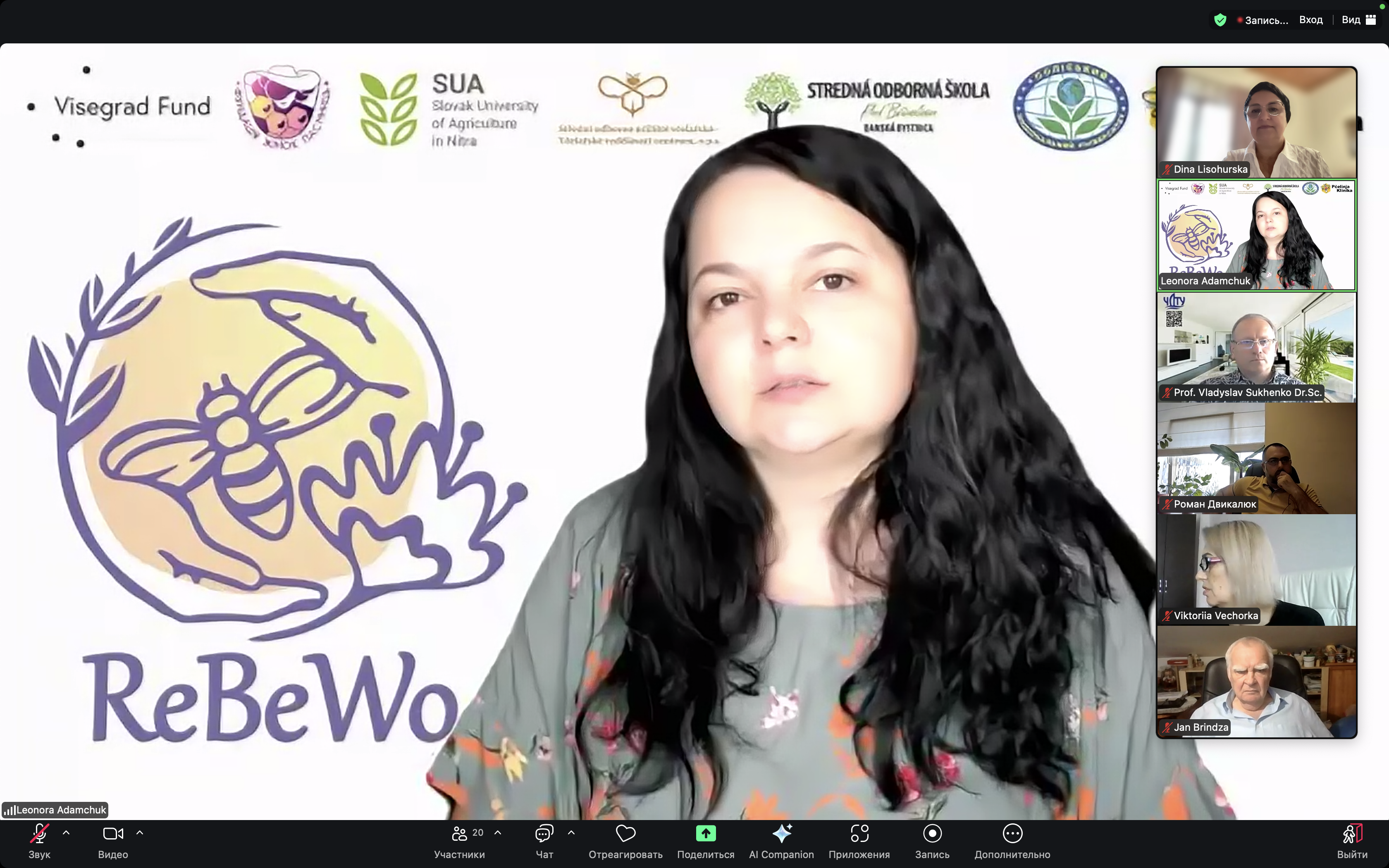 ÐÐ½ÑÐ¼Ð¾Ðº ÐµÐºÑÐ°Ð½Ð° 2025-09-10 Ð¾ 09.05.28.png